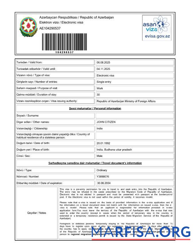 Printable Azerbaijan electronic visa template in Word and Pdf formats, version 2